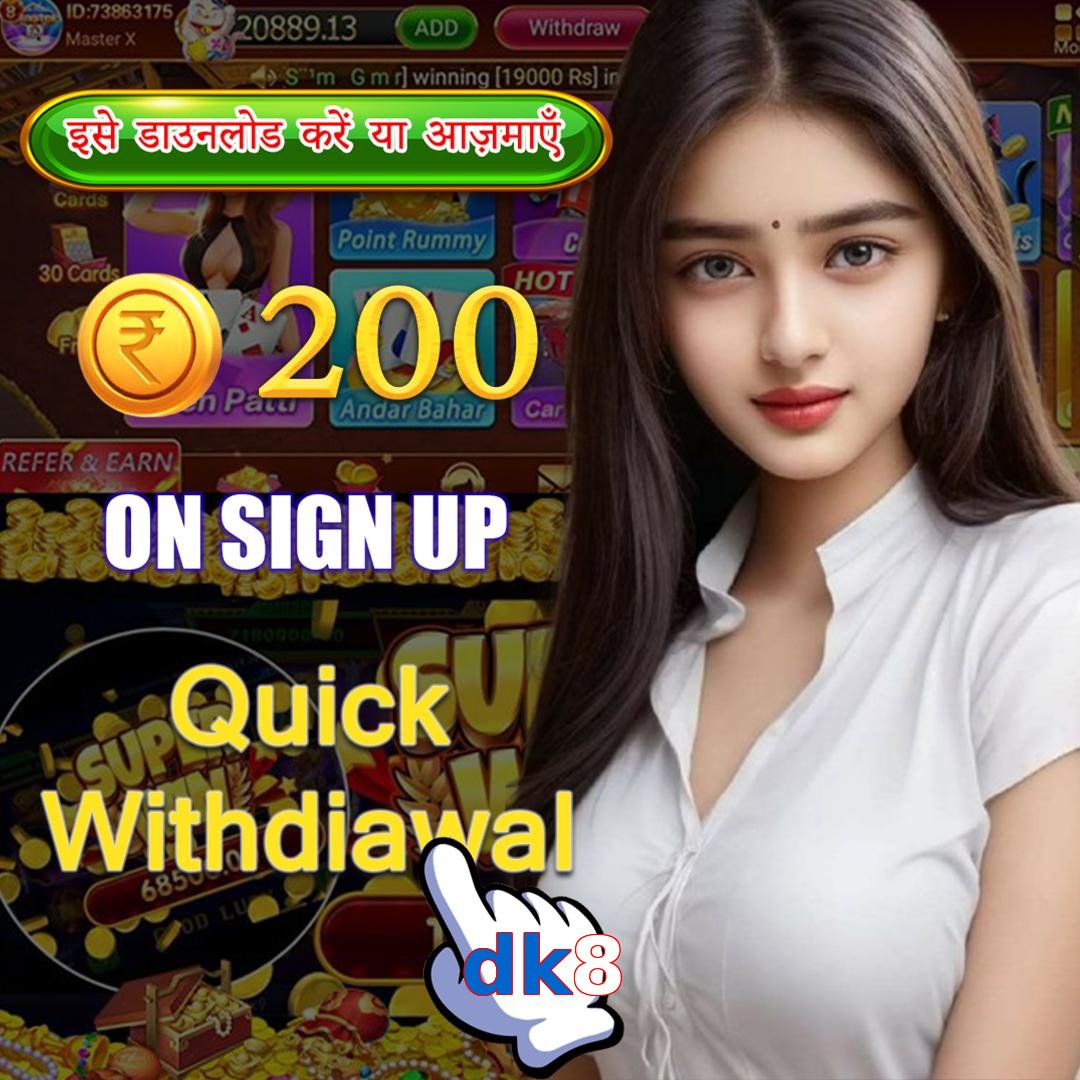 dk8
